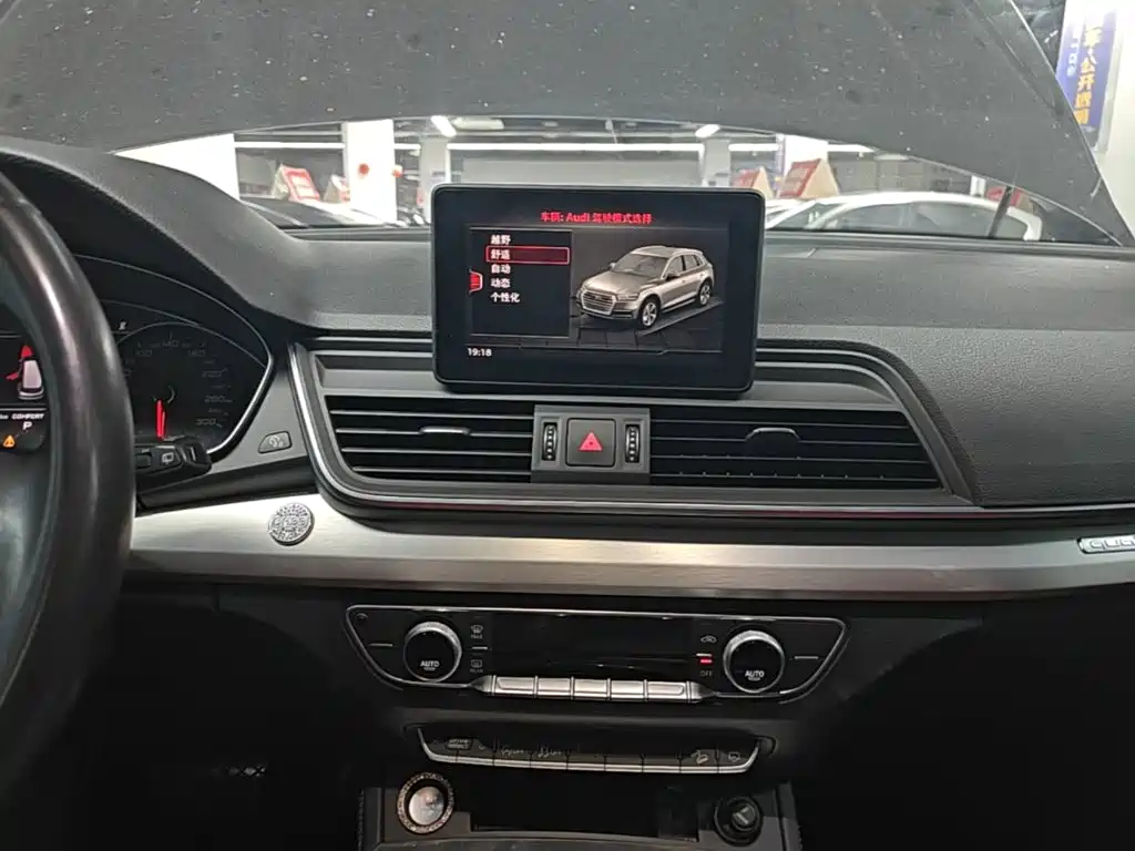 Audi Q5L — миниатюра 13