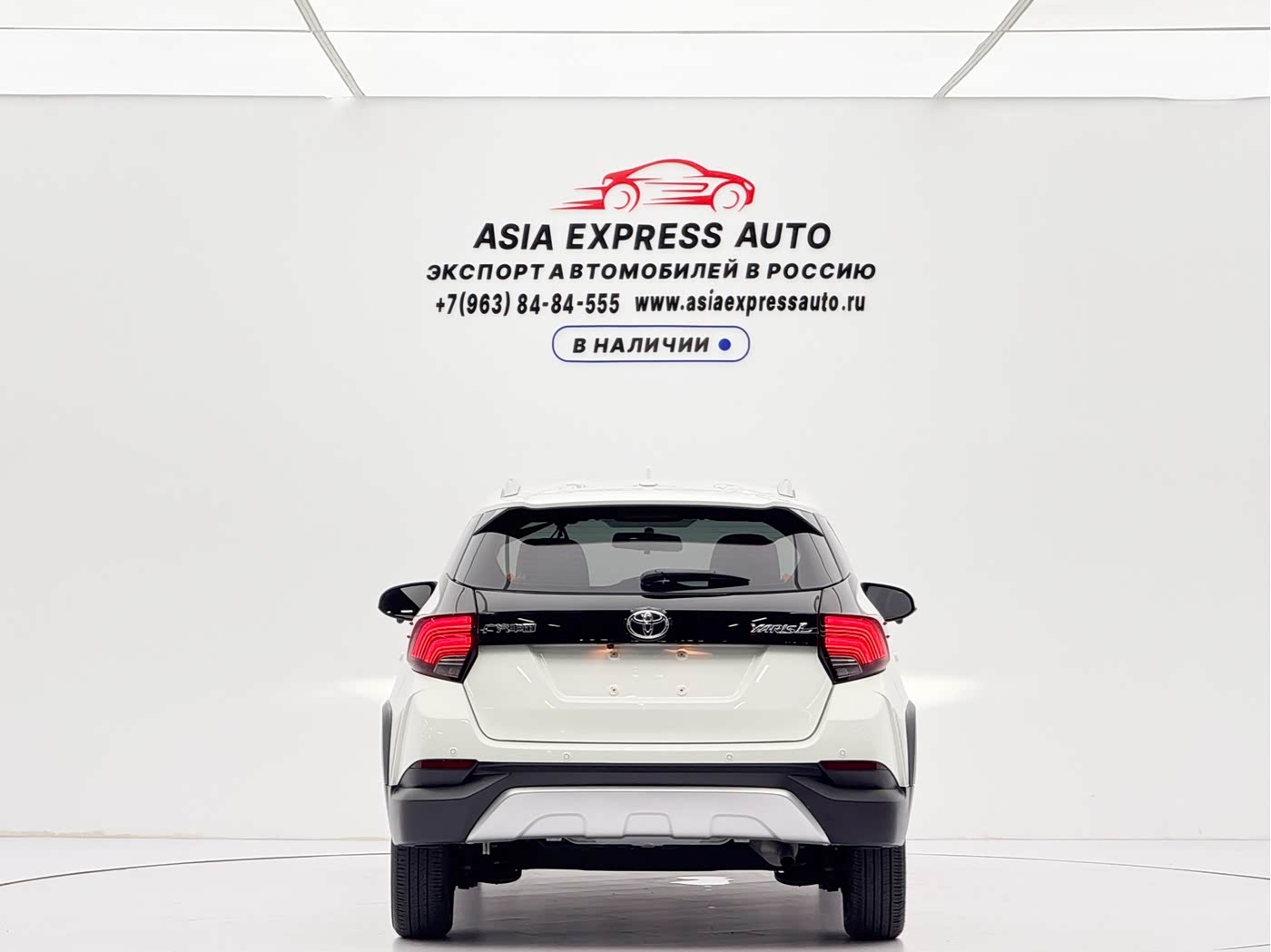 Toyota YARiS L Zhi Xuan 1.5 л 2022 г. Белый, пробег 28000 км