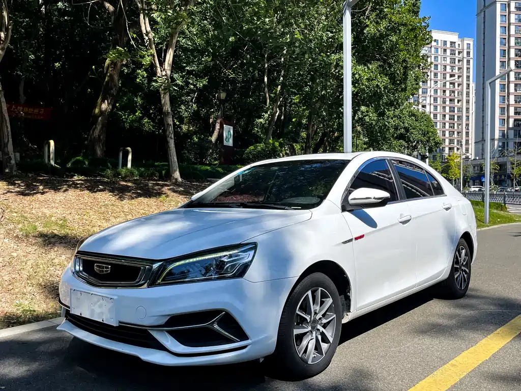 GEELY AUTOMOBILE EMGRAND