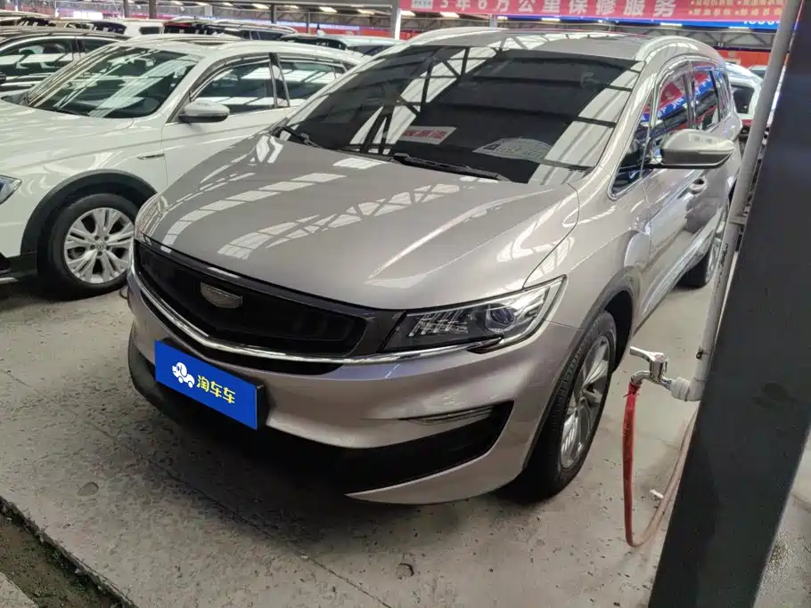 Geely Jia Ji