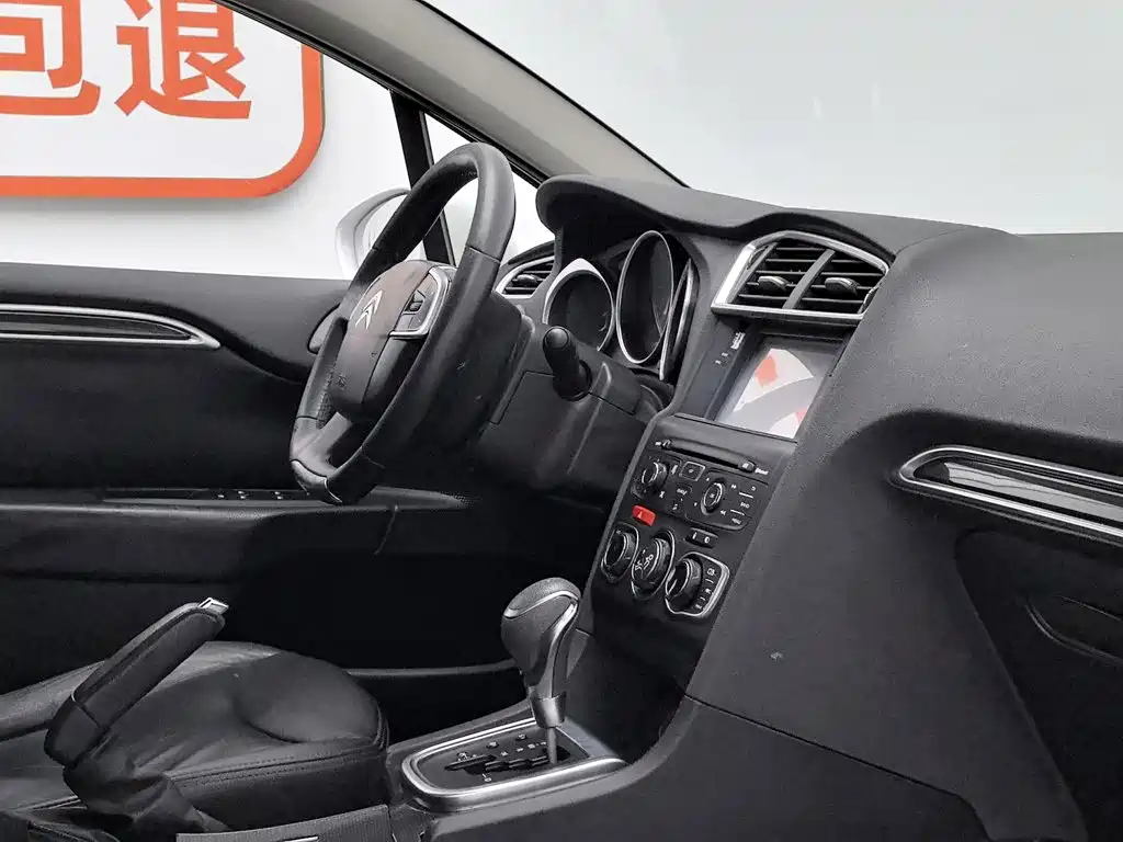 Citroen C4L — миниатюра 22