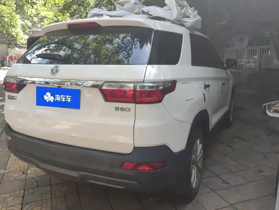 Fengguang Fengguang S560 — миниатюра 3