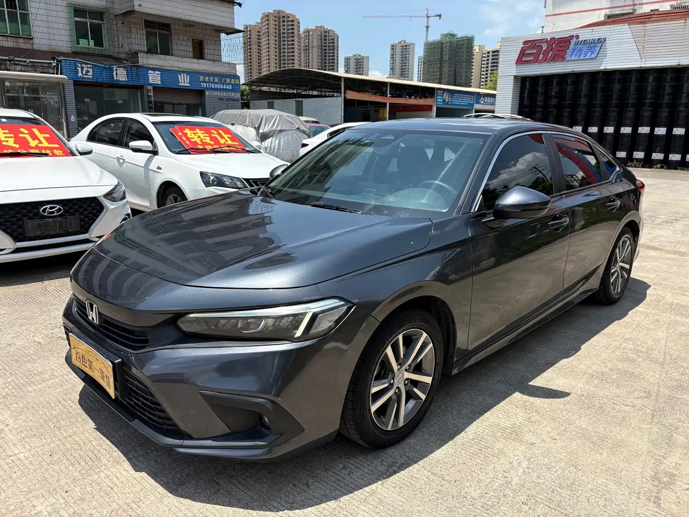 思域 2022款 240TURBO CVT劲动版 2022