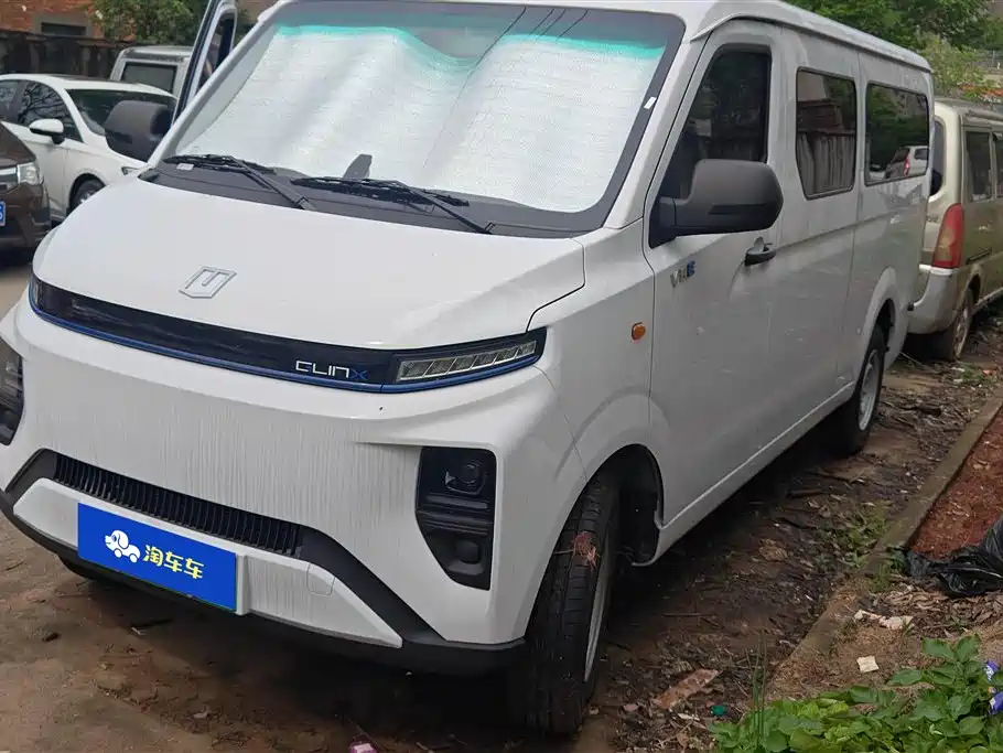 Yuan Cheng Yuan Cheng Xingxiang V 2026