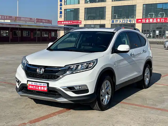 HONDA CR V