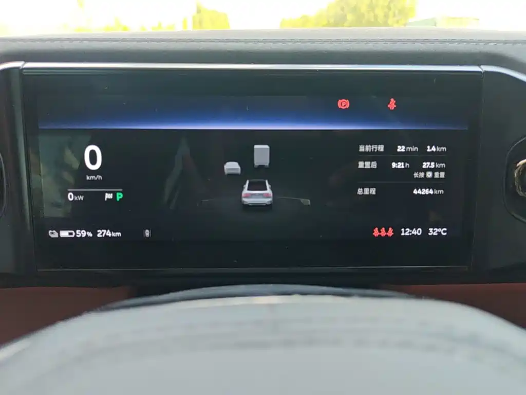 NIO EC6 — миниатюра 8