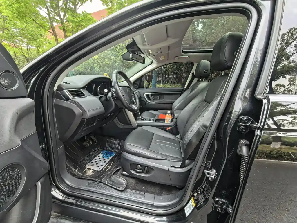 LAND ROVER DISCOVER SHENXING