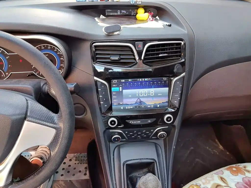 Haima Haima V70 — миниатюра 14
