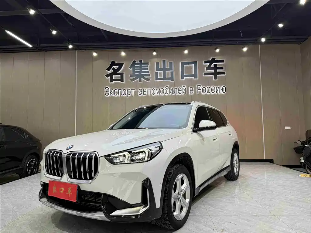 BMW X1 2024