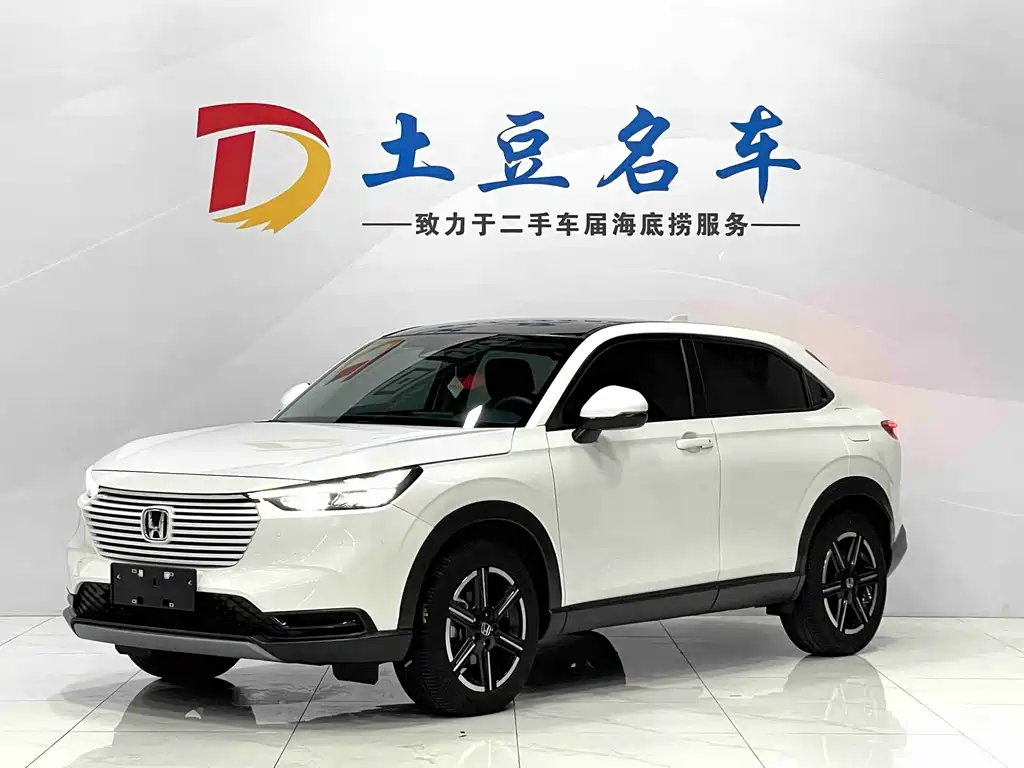 Honda Vezel 2022