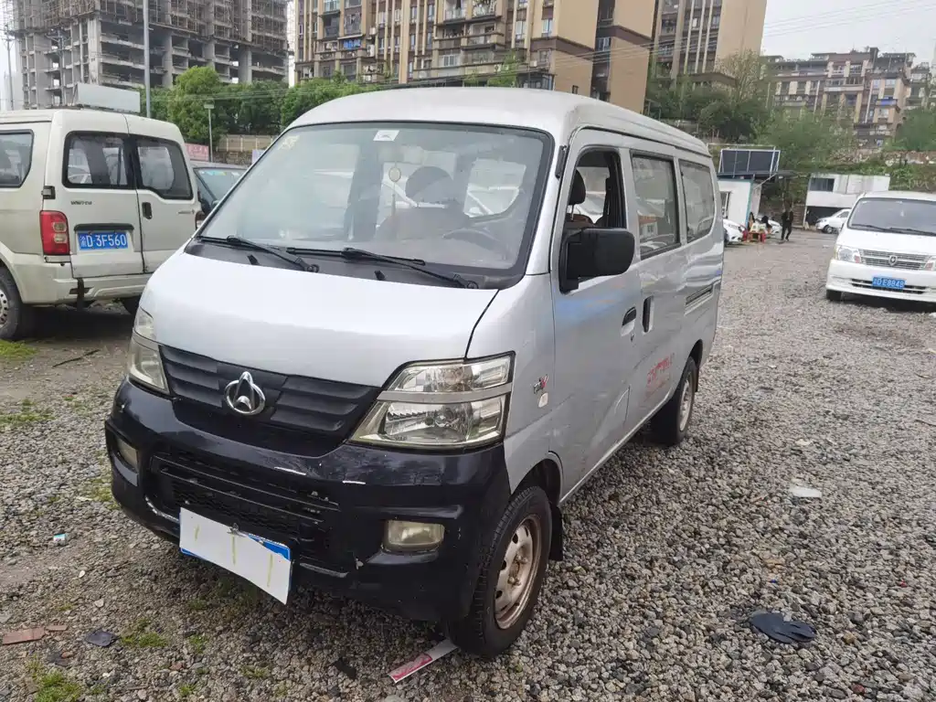 Kaicheng Star 2 2014