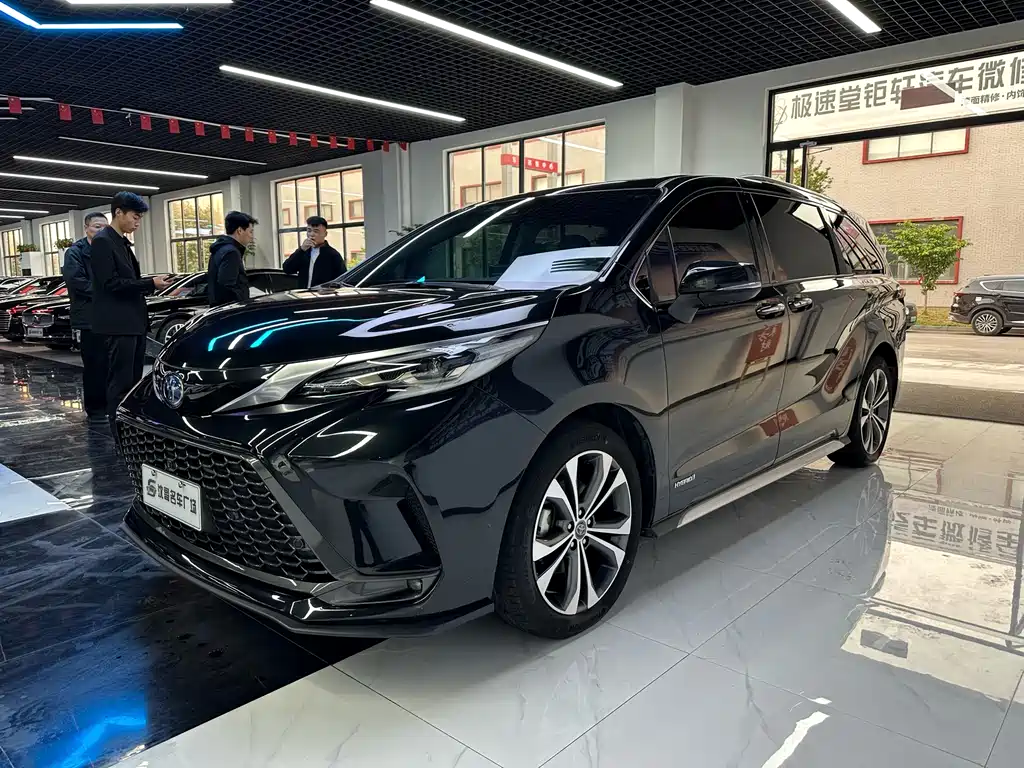 Toyota Granvia 2024