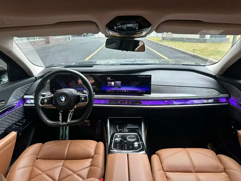 BMW 7 Series 7 2023 740Li Lead Luxury
