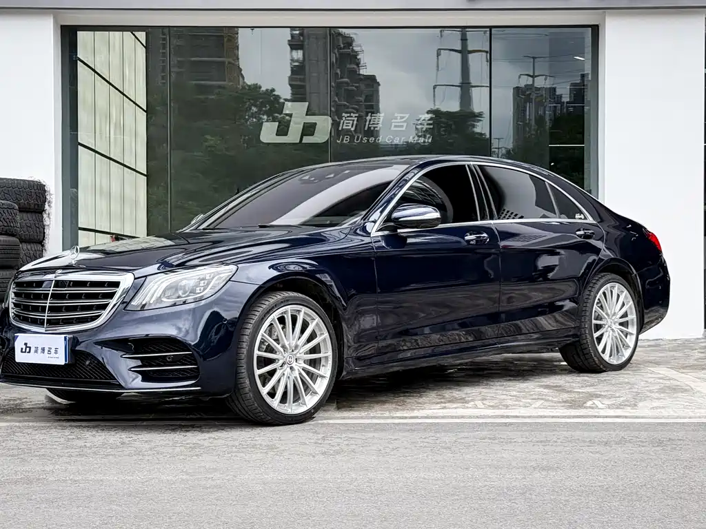 Mercedes-Benz S-Class 2018