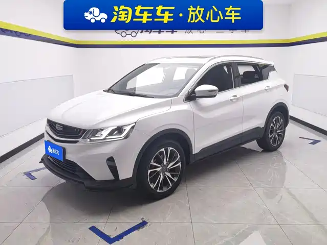 2019 Geely Coolray