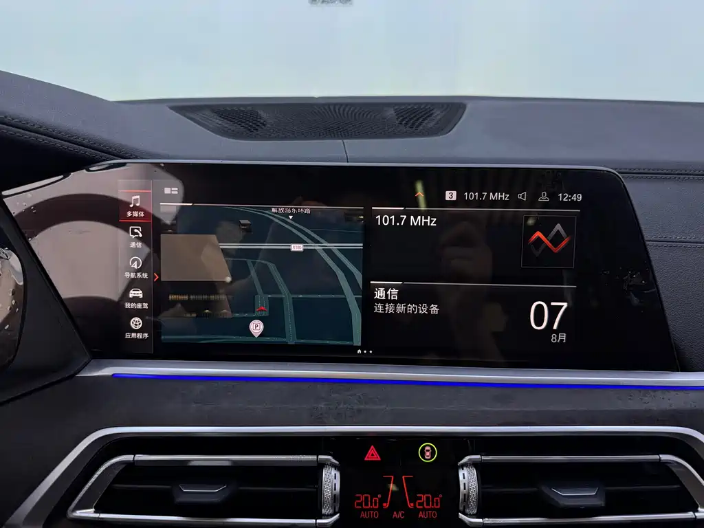 BMW X5 (Import) — миниатюра 22