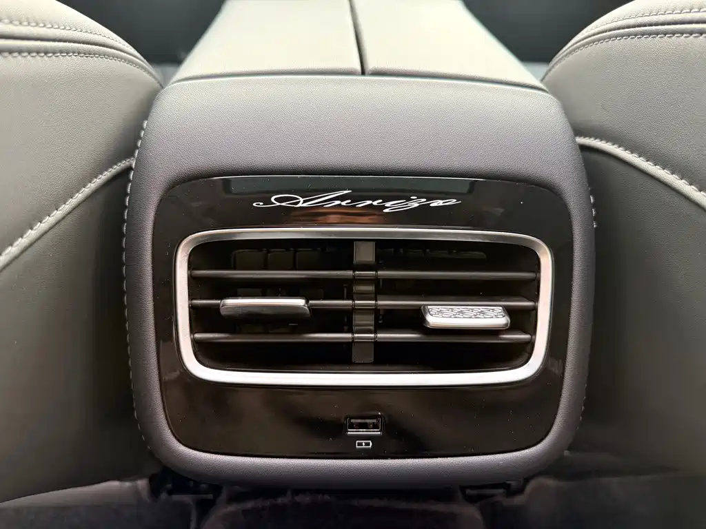 Chery Arrizo 8 PRO — миниатюра 17