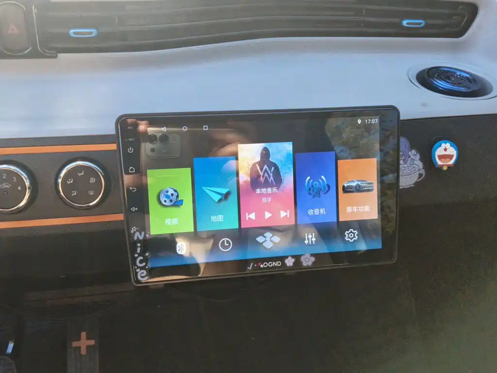 Wuling MINIEV — миниатюра 14