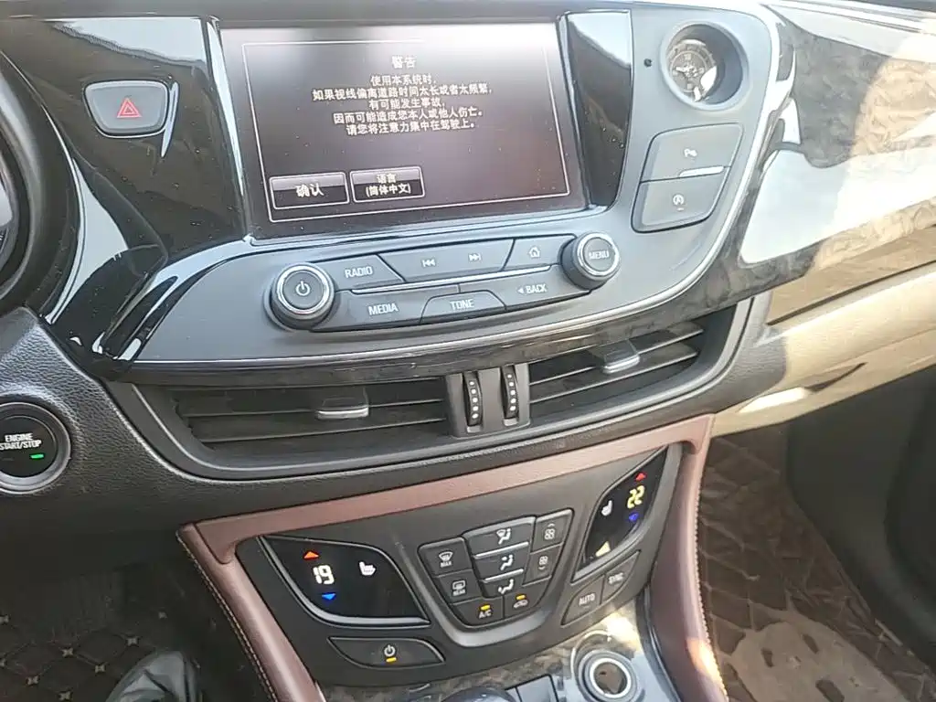 Buick Envision Plus — миниатюра 13