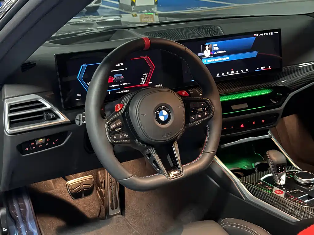 BMW M2 2024 M2