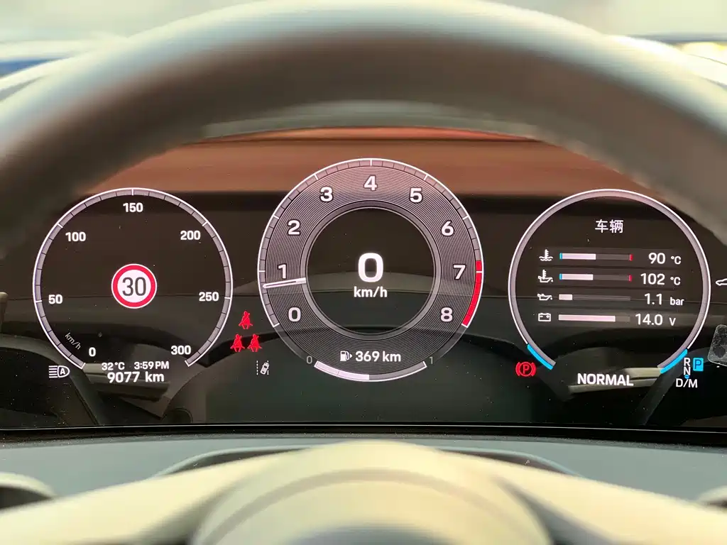 Porsche Panamera — миниатюра 19