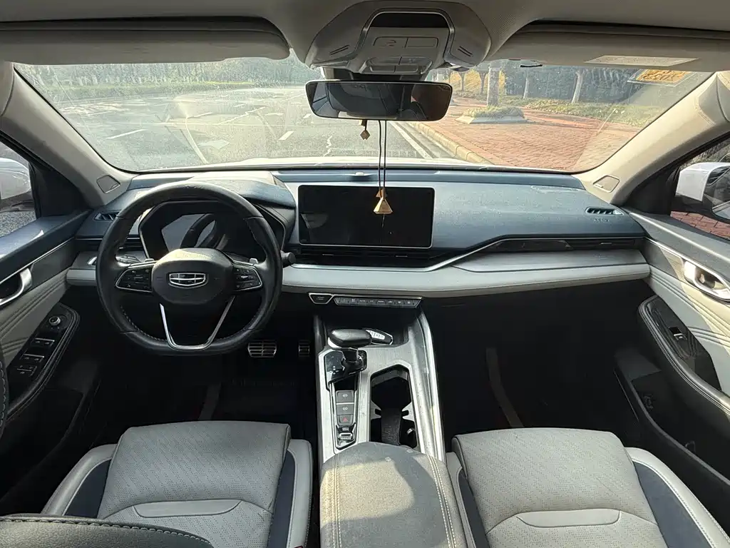 GEELY AUTOMOBILE XINGRUI