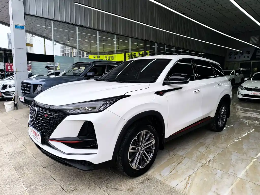 Changan 长安CS75PLUS 2021