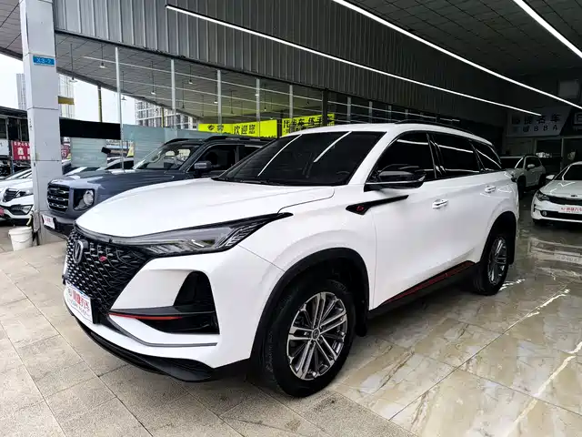2021 Changan CS75 PLUS