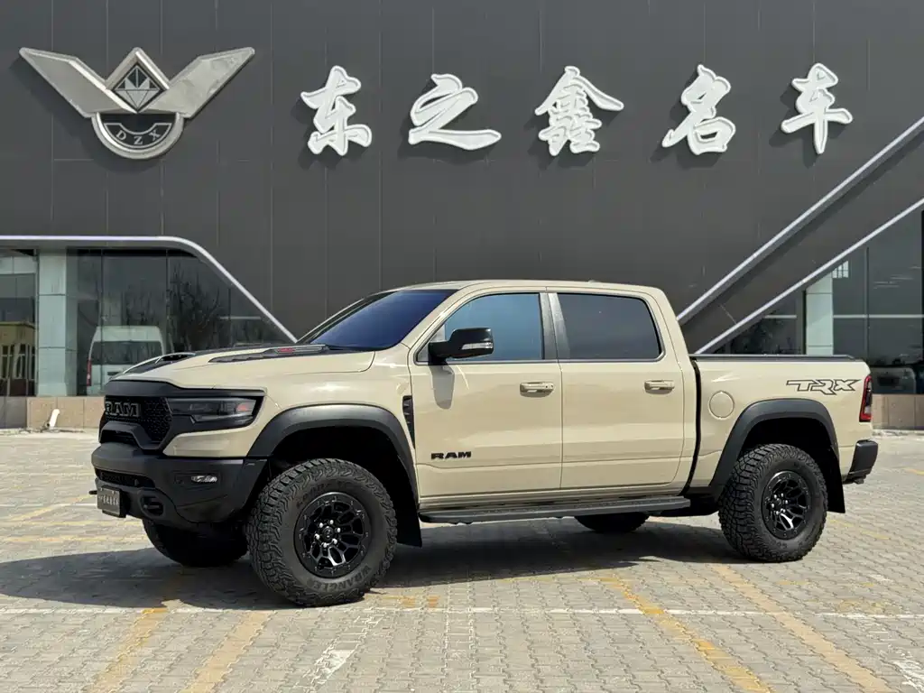 Ram Ram Trucks 2023