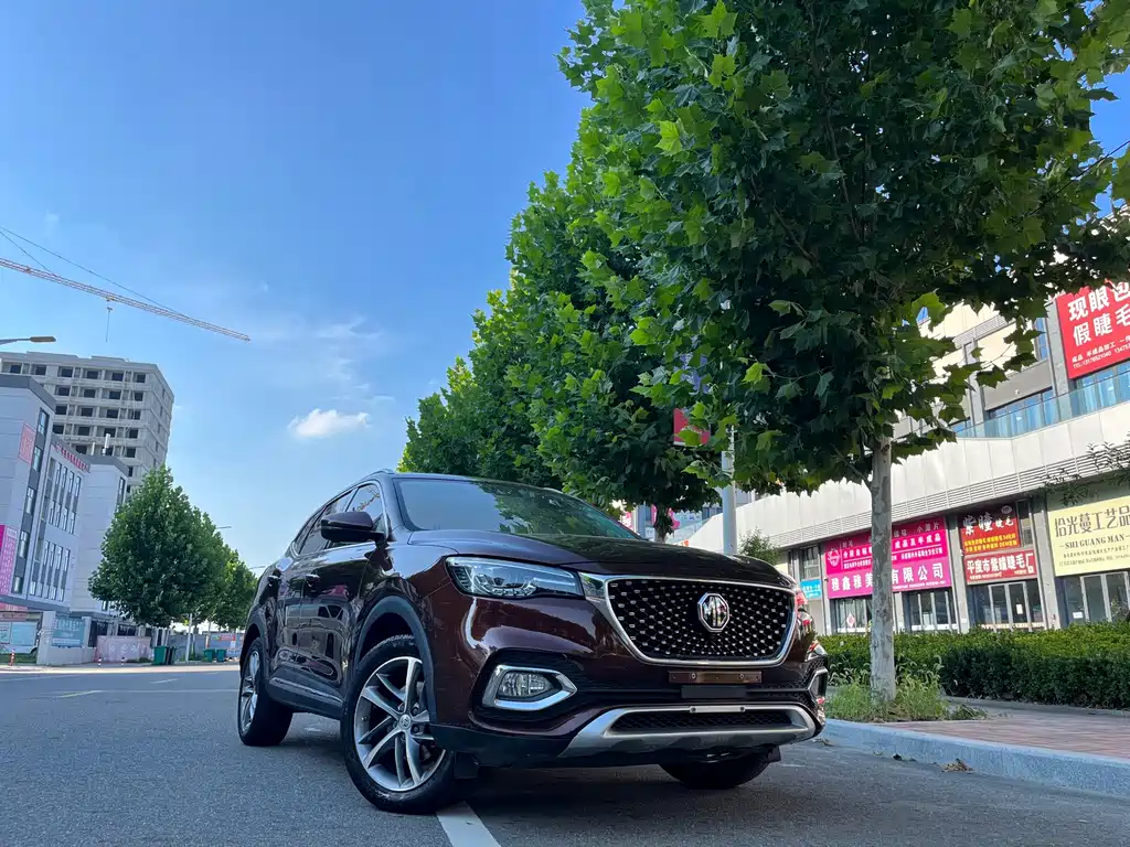 MG HS — миниатюра 16