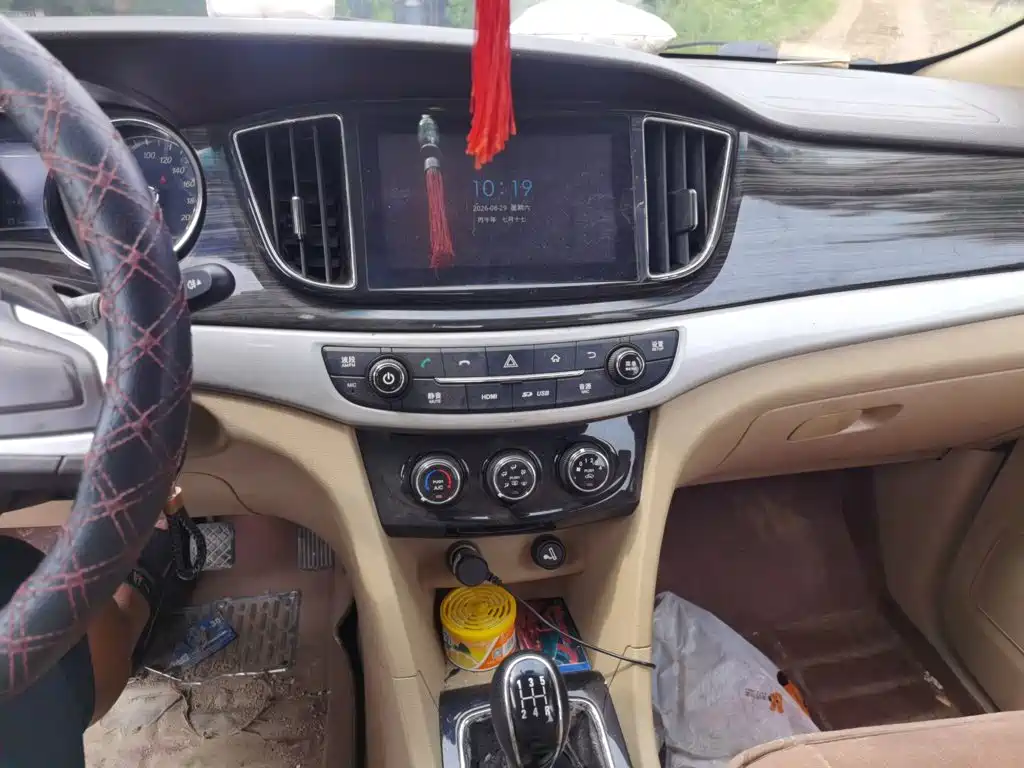 Baojun 730 — миниатюра 9