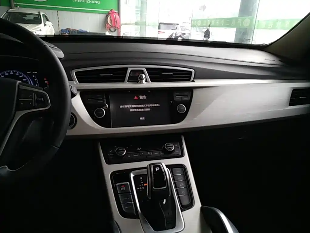 Geely Boyue — миниатюра 13