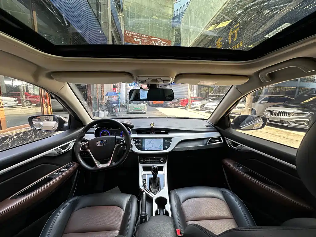 Geely Vision — миниатюра 13