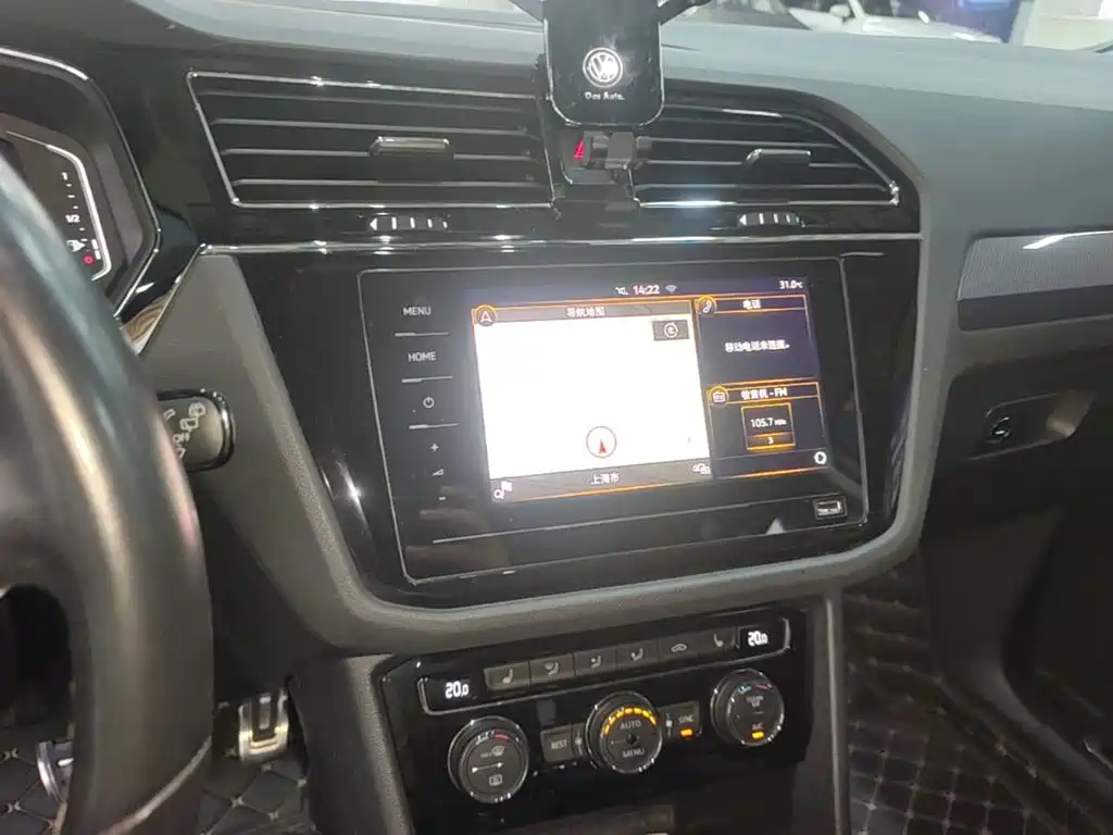 Volkswagen Tiguan L — миниатюра 13