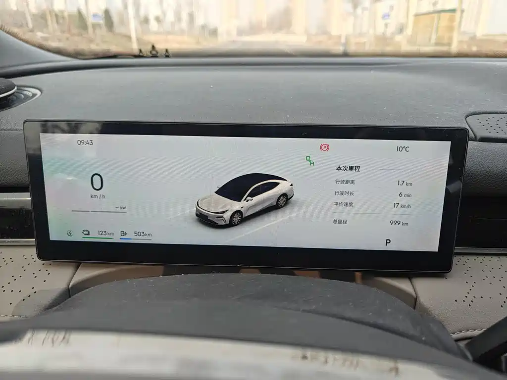 GEELY GALAXY GALAXY SPARKLE 8