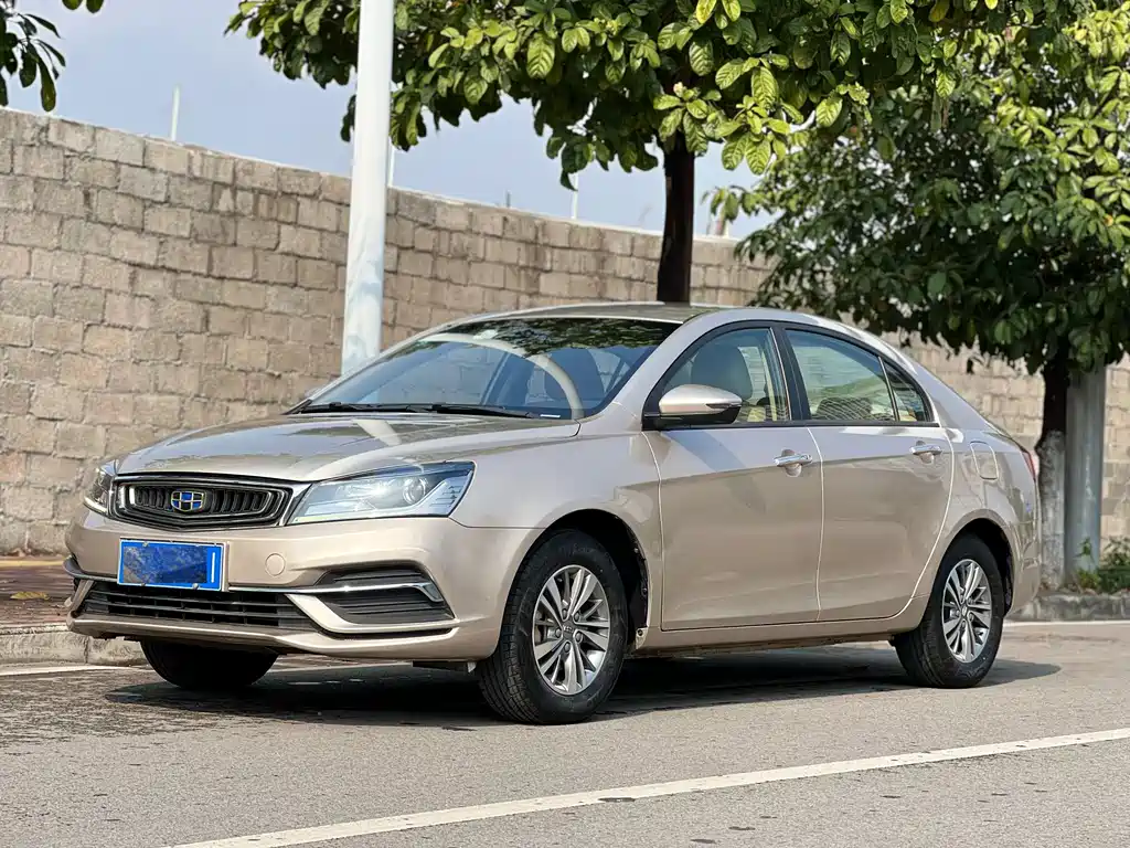 GEELY AUTOMOBILE EMGRAND