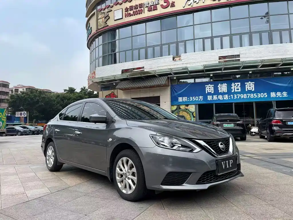Nissan Sylphy — миниатюра 3