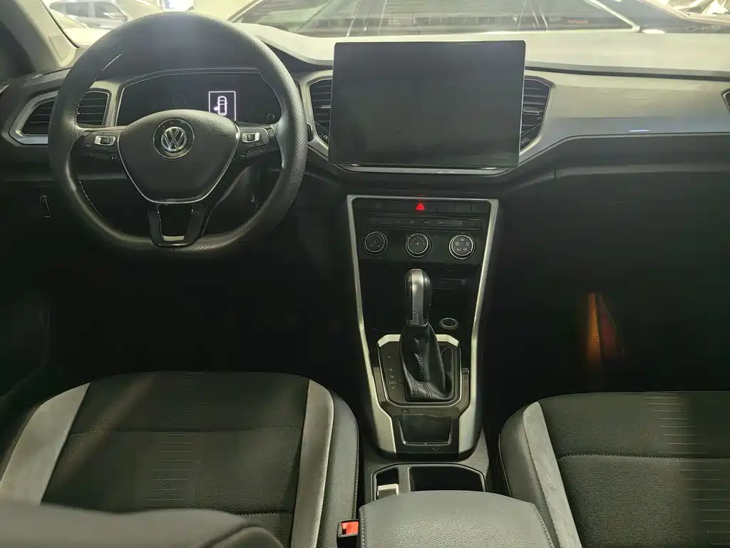 VOLKSWAGEN T ROC EXPLORING SONGS