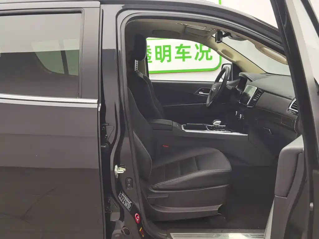 Isuzu MU-X — миниатюра 23