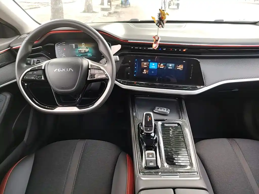 Aeolus MAX — миниатюра 10