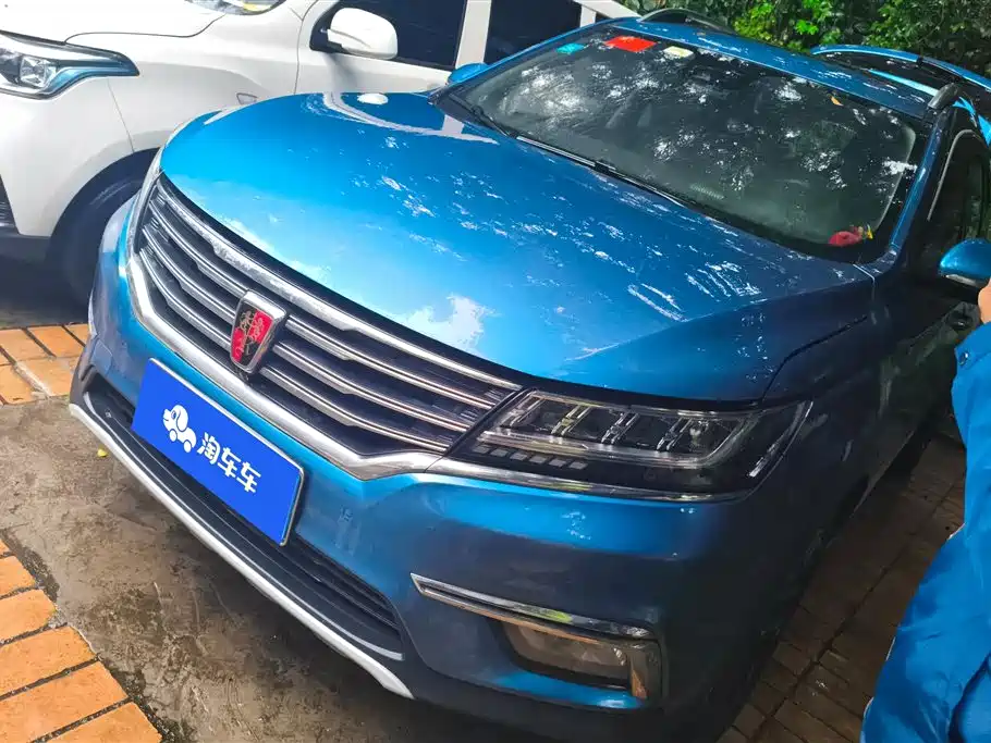 Roewe RX5 2017