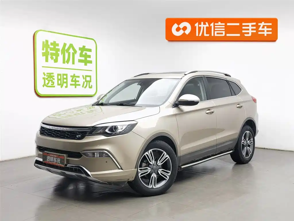 Leopaard Leopaard CS10 2016