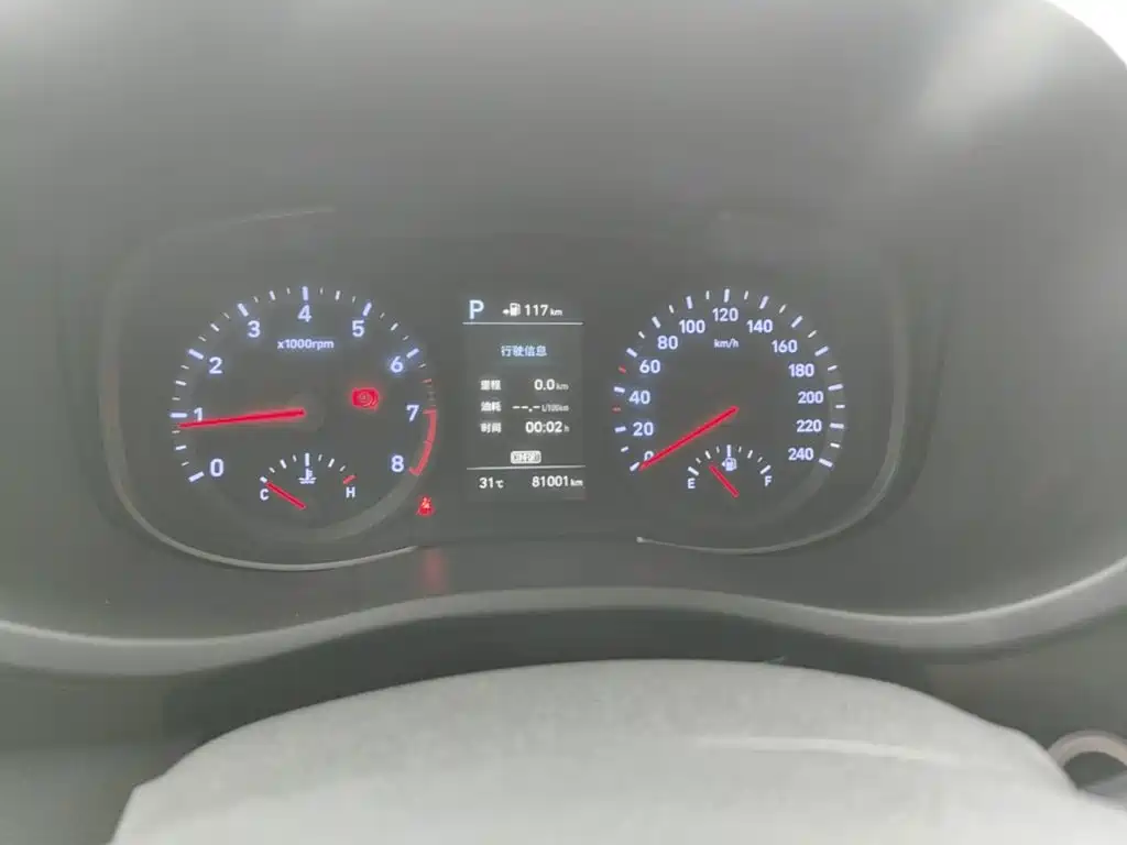 Hyundai ix35 — миниатюра 12