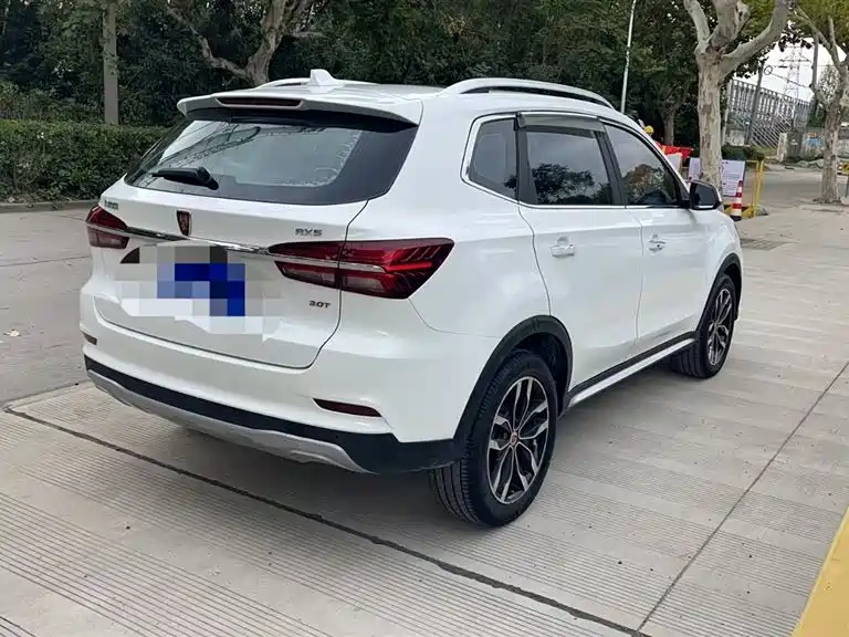 ROEWE RX5