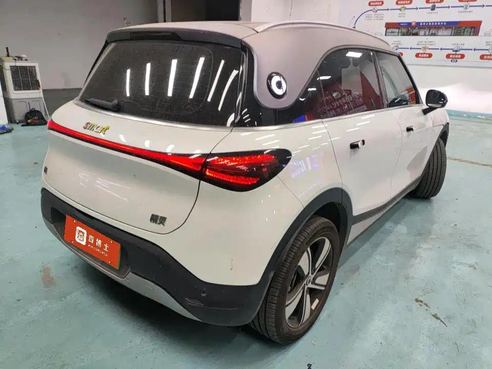 smart Smart #1 — миниатюра 3