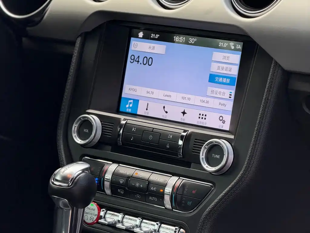 Ford Mustang — миниатюра 10