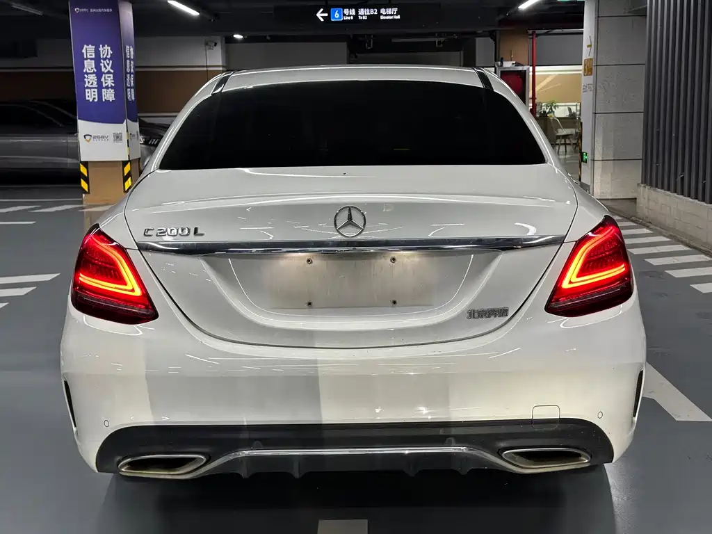 Mercedes-Benz C-Class — миниатюра 4
