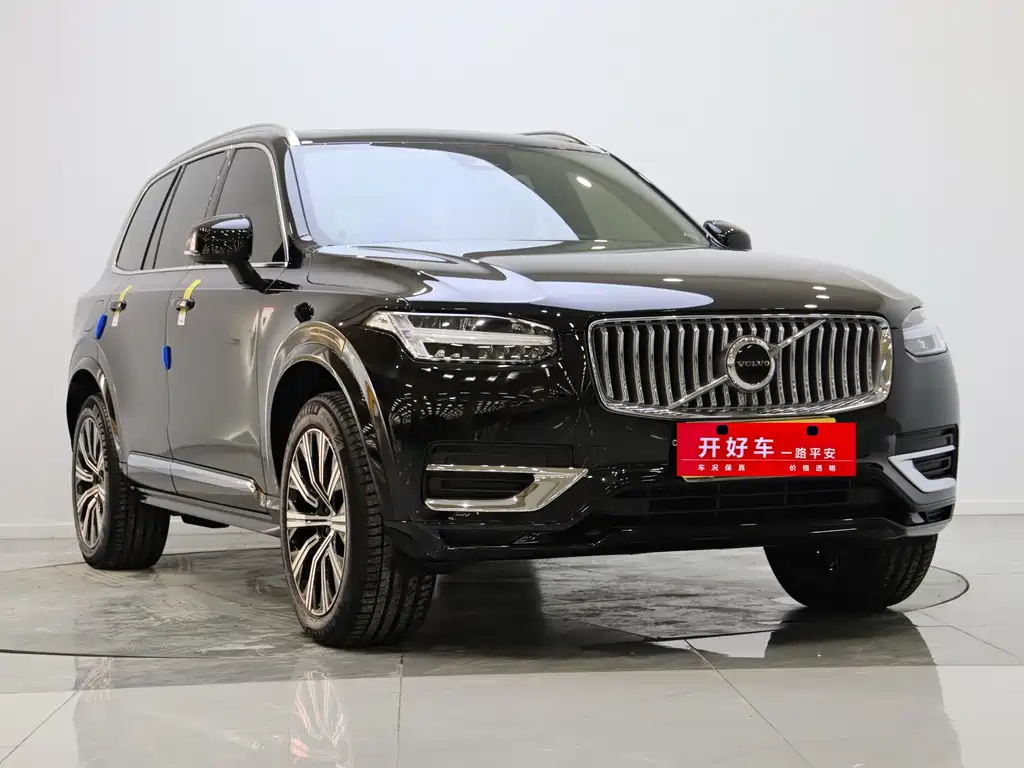 Volvo XC90 2023 B5 Luxury 5 мест