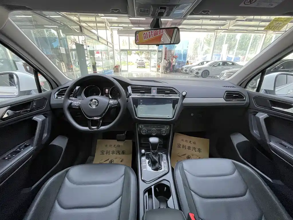 Volkswagen Tiguan L — миниатюра 14