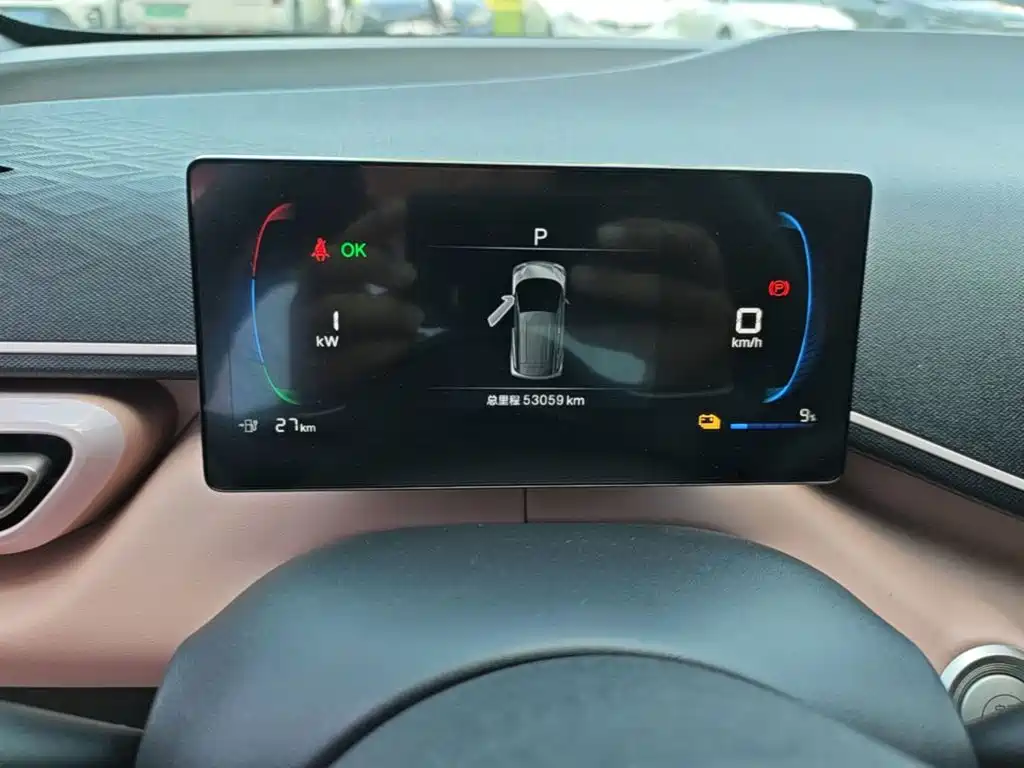 BYD Seagull — миниатюра 12